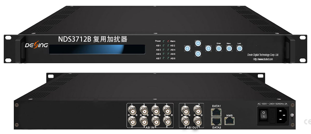 NDS3712B-1200.jpg